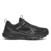 Men’s excursion tr17