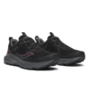 Men’s excursion tr17