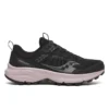 Women’s excursion tr17