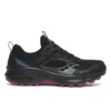 Women’s excursion tr17 gtx