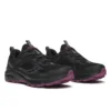 Women’s excursion tr17 gtx